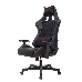 Кресло игровое Zombie Thunder 1 черный/карбон текстиль/эко.кожа с подголов. крестов. пластик, фото 14