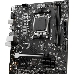 Материнская плата MSI PRO A620M-E SocketAM5 AMD B650 2xDDR5 mATX AC`97 8ch(7.1) GbLAN RAID+VGA+HDMI, фото 1