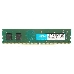Память Crucial 8GB DDR4 3200MHz CT8G4DFRA32A CL22, фото 3