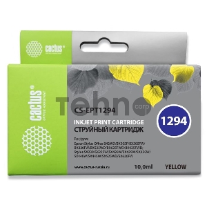 Картридж струйный Cactus CS-EPT1294 желтый для Epson Stylus Office B42/BX305/BX305F (10ml)