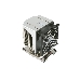 Кулер ACT. SNK-P0070APS4 SUPERMICRO, фото 11