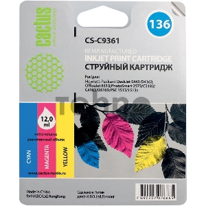 Картридж струйный Cactus CS-C9361 трехцветный для №136 HP DJ5443/D4163 PS2573/C3183 (9ml)