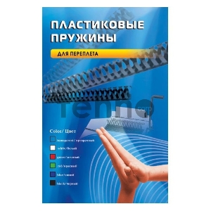Пружины для переплета пластиковые Office Kit d=6мм A4 белый (100шт) BP2001