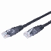 Патч-корд FTP Gembird PP6-1M/BK кат.6, 1м, литой, черный, многожильный, фото 1