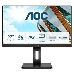 МОНИТОР 27" AOC U27P2CA Black с поворотом экрана (4K, IPS, 3840x2160, 4 ms, 178°/178°, 350 cd/m, 50M:1, +2xHDMI 2.0,+DP), фото 2