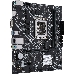 Материнская плата ASUS PRIME H610M-K D4 Soc-1700 Intel H610 2xDDR4 mATX AC`97 8ch(7.1) GbLAN+VGA+HDMI, фото 12