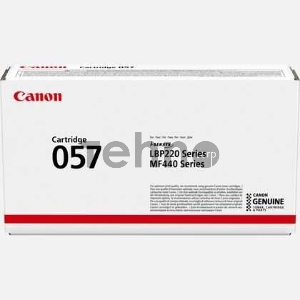 Тонер-картридж Canon 057 черный для MF449x/MF446x/MF445dw/MF443dw, LBP225x/LBP226dw/LBP223dw 3100 стр