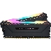 Память Corsair DDR4 DIMM 16GB Kit 2x8Gb CMW16GX4M2D3600C18 PC4-28800, 3600MHz, CL18, фото 2