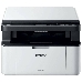МФУ Brother DCP-1510R(лазерный принтер/сканер/копир) A4, 20 cтр/мин, GDI, USB, лоток 150 л,, фото 1