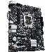 Материнская плата ASUS PRIME H610M-K D4 Soc-1700 Intel H610 2xDDR4 mATX AC`97 8ch(7.1) GbLAN+VGA+HDMI, фото 11