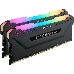 Память Corsair DDR4 DIMM 16GB Kit 2x8Gb CMW16GX4M2D3600C18 PC4-28800, 3600MHz, CL18, фото 1