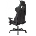 Кресло игровое Zombie Thunder 1 черный/карбон текстиль/эко.кожа с подголов. крестов. пластик, фото 16