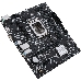 Материнская плата ASUS PRIME H610M-K D4 Soc-1700 Intel H610 2xDDR4 mATX AC`97 8ch(7.1) GbLAN+VGA+HDMI, фото 10