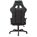 Кресло игровое Zombie Thunder 1 черный/карбон текстиль/эко.кожа с подголов. крестов. пластик, фото 17
