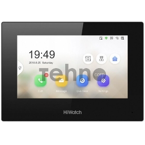 Видеодомофон HiWatch Pro VDP-H3212WB черный