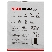 Машинка для стрижки Starwind SHC 4470 красный 3Вт (насадок в компл:2шт), фото 21