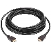 Кабель ATEN 1 m High Speed HDMI 2.0b Cable with Ethernet, фото 1