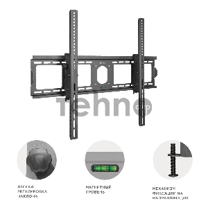 Кронштейн ONKRON UT4 для телевизора 55-100 наклонный, чёрный