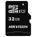 Флеш карта microSDHC 32GB Hikvision HS-TF-C1(STD)/32G/Adapter <HS-TF-C1(STD)/32G/Adapter>  (с SD адаптером) R/W Speed 92/20MB/s , V10, фото 4