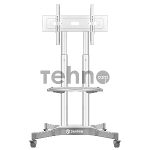 Стойка для телевизора Onkron TS1351 белый 32-65 макс.45.5кг напольный мобильный