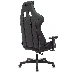 Кресло игровое Zombie Thunder 1 черный/карбон текстиль/эко.кожа с подголов. крестов. пластик, фото 18