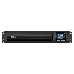 Источник бесперебойного питания APC Smart-UPS C SMC1500I-2U 900Вт 1500ВА черный, фото 4