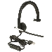 Наушники с микрофоном Logitech H650E черный 1.1м, фото 3
