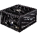 Блок питания Power Supply Cooler Master XG750 Platinum, 750W, ATX, 135mm, 24pin, 12xSATA, 4xPCI-E(6+2), APFC, 80+ Platinum, Full Modular, фото 2