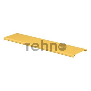 Крышка короба Panduit (FRHC6YL2) FiberRunner 6 Крышка короба Panduit (FRHC6YL2) FiberRunner 6