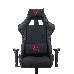 Кресло игровое Zombie Thunder 1 черный/карбон текстиль/эко.кожа с подголов. крестов. пластик, фото 19