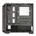 Корпус без БП Cooler Master MasterBox MB511, 2xUSB3.0, 1x120 Fan, w/o PSU, Black, Red Trim, Mesh Front Panel, ATX, фото 6