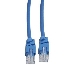Патч-корд UTP Cablexpert PP12-30M/B кат.5e, 30м, литой, многожильный (синий), фото 4