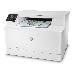 МФУ HP Color LaserJet Pro MFP M182n (7KW54A), принтер/сканер/копир, (А4, чб./цвет 16стр/мин., USB B, LAN), фото 5