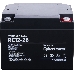 Батарея SS CyberPower RC 12-28 / 12 В 28 Ач Battery CyberPower Standart series RC 12-28 / 12V 28 Ah, фото 1