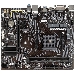Материнская плата Gigabyte A520M H Soc-AM4 AMD A520 2xDDR4 mATX AC`97 8ch(7.1) GbLAN RAID+DVI+HDMI, фото 1