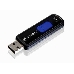 Носитель информации Transcend USB Drive 64Gb JetFlash 760 TS64GJF760 {USB 3.0}, фото 7