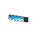 Струйный картридж Sakura CN626AE (№971XL Cyan) для HP, голубой, 110 мл., 7000 к., фото 3