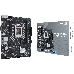 Материнская плата ASUS PRIME H610M-K D4 Soc-1700 Intel H610 2xDDR4 mATX AC`97 8ch(7.1) GbLAN+VGA+HDMI, фото 6