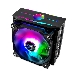 Кулер CPU ZALMAN CNPS10X Optima II RGB Black (универсальный, 130W, 27dB, 900-1500 rpm, 120мм, (3+4) pin, медь+алюминий), фото 2