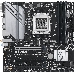 Материнская плата ASUS AMD B650 SAM5 MATX PRIME B650M-A WIFI II, фото 2