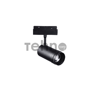 Светильник MSR MISSILER M20 track focusing lamp - BLACK ZXS-M20CXDGTJ-20 модели ZX-M20CXDGTJ-20