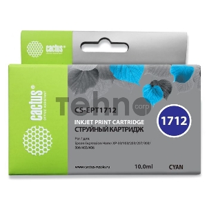 Картридж струйный Cactus CS-EPT1712 голубой для Epson Expression Home XP-33/103/203/207/303 (10ml)