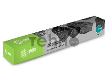 Тонер Картридж Cactus CS-C2503BK черный (15000стр.) для Ricoh Aficio MP C2003SP/MP C2004ASP/MP C2011SP