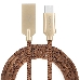 Кабель Crown USB - USB Type-C CMCU-3132C brown, фото 2