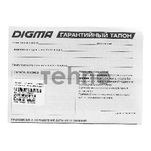 Мобильный телефон Digma A241 Linx 32Mb черный моноблок 2.44 240x320 GSM900/1800