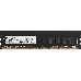 Модуль памяти 32GB AMD Radeon™ DDR4 2666 DIMM R7 Performance Series Black R7432G2606U2S-U Non-ECC, CL19, 1.2V, RTL, фото 4