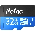 Флеш карта microSDHC 32GB Netac P500 <NT02P500STN-032G-R>  (с SD адаптером) 80MB/s, фото 5