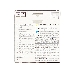 Картридж гелевый Ricoh GC 41K (2.5К) черный Aficio Aficio 3110DN/ 3110DNw/3100SNw/3110SFNw, фото 7