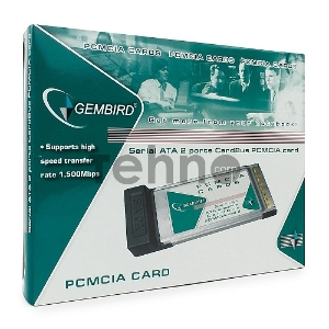 Контроллер Gembird CardBus PCMCIA на 2 SATA порта