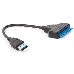 Кабель-адаптер USB3.0 ---SATA III 2.5", VCOM <CU815>, фото 1